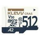 【9日20時〜限定クーポン!】ESSENCORE エッセンコアmicroSDXC 512GB UHS-I U3 V30 A2 最大読込 100MB/s 4K対応...