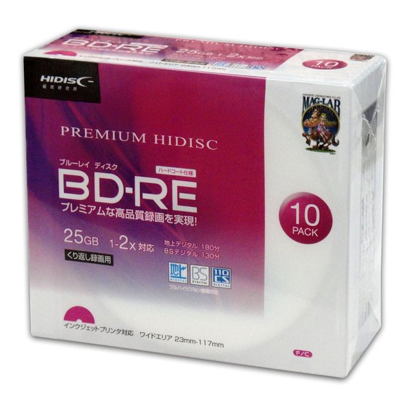 2524ָꥯݥۡHI-DISC ϥǥBD-RE 2® 25GB Wץ󥿥֥ 10 HDVBE25NP10...