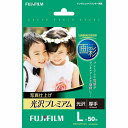 【25日は24時間限定クーポン配布】FUJIFILM 富士フイルム フジフイルムインクジェットペーパー 画彩 写真仕上げ 光沢プレミアム L 50枚 WPL50PRM(2224101)代引不可