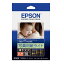 【30日は24時間限定クーポン配布】EPSON エプソンカラリオプリンター用 写真用紙ライト 薄手光沢 /2L版..