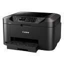 【25日は24時間限定クーポン配布】Canon キヤノンビジネスインクジェットプリンター MAXIFY MB2130 MAXIFYMB2130(2413206)代引不可 送料無料