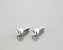 【30日限定クーポン配布】KITACO キタコCAPボルト 8X50/1PC キ090008010008(2411356)