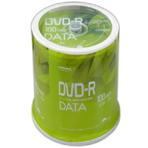 【25日は24時間限定クーポン配布】HI-DISC ハイディスクDVD-R 4.7GB 16倍速 100枚 スピンドル データ用 VVDDR47JP100(2446637) 【25日は24時間限定クーポン配布】HI-DISC ハイディスクDVD-R 4.7GB 16倍速 100枚 スピンドル データ用 VVDDR47JP100(2446637)