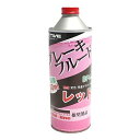 Activ アクティブブレーキフルードDOT4 500ml レッド アクティブ20030008(2424905)送料無料