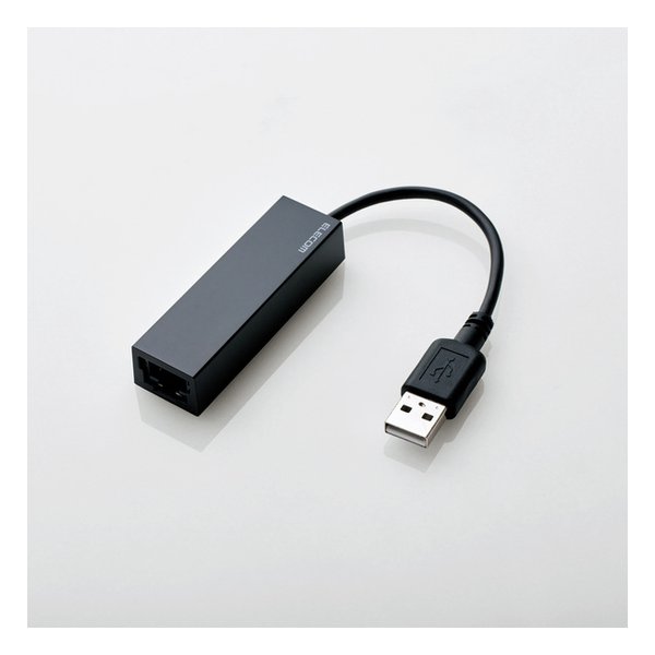 【15日は24時間限定クーポン配布！】ELECOM エレコム有線LANアダプタ USB2.0 ブラック EDC-FUA2-B(2438158)代引不可 送料無料