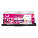 【15日限定クーポン配布】maxell マクセル録画用BD-RE maxell ホワイト BD-REX2WPBL25枚 ブルーレイディスク BEV25WPE.25SP(2433800)送料無料