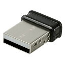 【30日限定クーポン配布】BUFFALO バッファローBluetooth5.0対応 USBアダプター BSBT5D200BK(2553156)