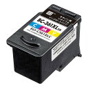 【25日は24時間限定クーポン配布!】ecorica エコリカBC-361XL対応リサイクルインクカートリッジ 3色一体型 ECI-C361XLC(2559243)送料無料(2)