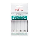 【19日20時〜数量限定クーポン配布】Fujitsu 富士通 フジツウエラーセーフ付充電器 ニッケル水素充電器 単3・単4形両用 過充電防止機能搭載 FCT34...