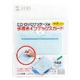 2524ָꥯݥۡSANWA SUPPLY 掠ץ饤ѥǥå ֥롼 JP-IND6BL(2153...