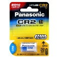 【15日限定クーポン配布】Panasonic パナソニックカメラ用リチウム電池 CR-2W(0131000)送料無料(2)