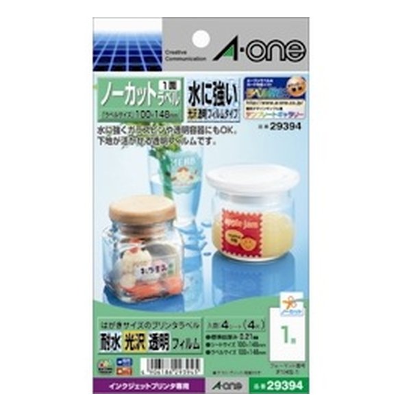 124ָꥯݥۡA-one Ρåȿ˶Ʃեॿ 4 Q29394(0169632)