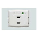 【19日20時〜数量限定クーポン配布】朝日電器サージ付トリプルタップ A300SBW(2226114)