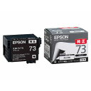 EPSON エプソンインクカートリッジ ICBK73 ブラック ICBK73(2303458)代引不可