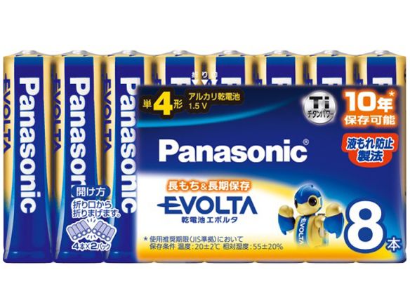 【15日は24時間限定クーポン配布！】Panasonic パナソニックエボルタ アルカリ乾電池 単4形 8本パック LR03EJ/8SW(2178018)代引不可 送料無料