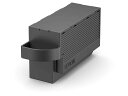 【25日は24時間限定クーポン配布】EPSON エプソンメンテナンスボックス EPMB1 EP-879AW/AB/AR用 EPMB1(2415509)