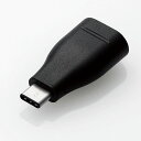 【9日20時〜限定クーポン!】ELECOM エレコムUSB Aメス-Cオス 変換アダフ MPAAFCMADBK(2410586)代引不可 送料無料(2)
