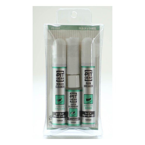 【19日20時〜数量限定クーポン配布】TANAX タナックスシールドオテイレセット2 PG268(2444251)代引不可