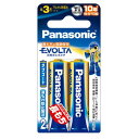 【19日20時〜数量限定クーポン配布】Panasonic パナソニックEVOLTA 単3形2本 PANLR6EJ2B(2178012)送料無料