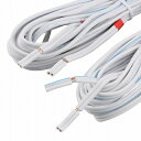 【15日限定クーポン配布】OHM オーム電機スピーカーコード 5m 2本入 AUD-C50SK-W(2441149)(2)