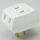 【9日20時〜限定クーポン!】朝日電器3個口トリプルタップ LPA1530W(2209606)