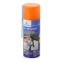 【9日20時〜限定クーポン!】DAYTONA デイトナPermatex パーマテックス シール材 スプレータイプ リークリペア 340ml 26823(2534...