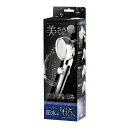 AXCEL アクセル節水シャワーヘッド 美SAVE 節水65% 3種類 水流モード 手元スイッチ AXL-491(2569574)送料無料