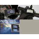 【9日20時〜限定クーポン!】DAYTONA デイトナデジタル水温計 HG TEMP METER D72813(2296046)代引不可 送料無料