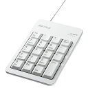 【19日20時~数量限定クーポン配布】BUFFALO バッファロー有線テンキーボード Tabキー付き ホワイト BSTK100WH(2452986)送料無料