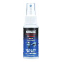 【9日20時〜限定クーポン!】YAMAHA ヤマハ虫取りクリーナー50ml ヘルメット・シールド用 ムシトリクリーナー50ML(2459383)送料無料