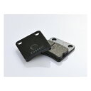 【30日限定クーポン配布】DAYTONA デイトナブレーキパッド ハイパー ハイパーパッド セミメタルパッド D20096(2010099)代引不可