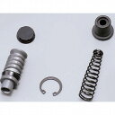 【30日限定クーポン配布】DAYTONA デイトナクラッチマスターシリンダー横型用リペアキット 5/8インチ D27811(2108019)代引不可