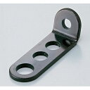 【30日限定クーポン配布】DAYTONA デイトナブレーキマスターシリンダー用 セパレートハンドル対応リザーバータンクステー 黒 D49151(2112124)...