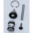 【30日限定クーポン配布】ブレーキマスターシリンダー 旧型ラジアルマスターリペアキット φ19 D62062(2113213)代引不可 送料無料