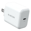 【9日20時〜限定クーポン!】ELECOM エレコムAC充電器/USB充電器/USB Power Delivery対応 合計出力30W タイプCポート×1 MPA-ACCP26WH(2544859)送料無料(2)