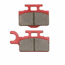 【15日は24時間限定クーポン配布】DAYTONA デイトナNEW赤パッド セミメタルパッド D79861(2357635)代引不可