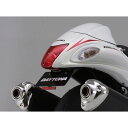 【15日限定クーポン配布】DAYTONA デイトナフェンダーレスキット LEDライセンスランプ付き BOLT/R-SPEC 14〜21 DAYTONA デイトナ...