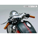 【9日20時〜限定クーポン!】DAYTONA デイトナフォークトップブリッジ ビンテージトップブリッジ SR系用 03〜21 D48220(2111779)代引...