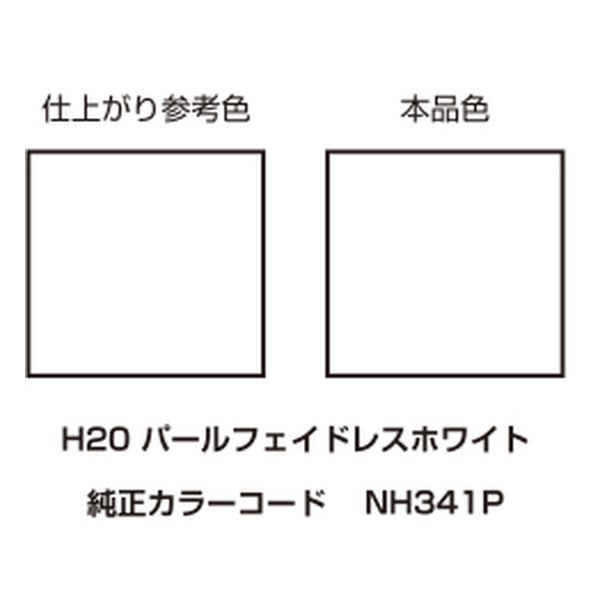 21119β
