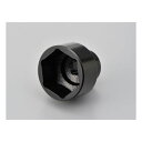 【9日20時~限定クーポン!】DAYTONA デイトナTOOL ツール 工具 関連 クラッチロックナットソケット 1/2ソケット 39 D72173(22800...