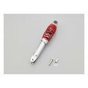 【30日限定クーポン配布】DAYTONA デイトナユニバーサルリアショック 285mm メッキ/ブラック 5段階調整 D73539(2297566)代引不可 送...