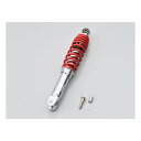【30日限定クーポン配布】DAYTONA デイトナサスペンション関連部品 ユニバーサルリアショック 310mm メッキ/レッド D73541(2314554)代...