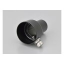 【15日限定クーポン配布】DAYTONA デイトナインナーサイレンサー サイレンサーエンドバッフル スタンダードタイプφ51×48.5mm D73859(2302640)代引不可