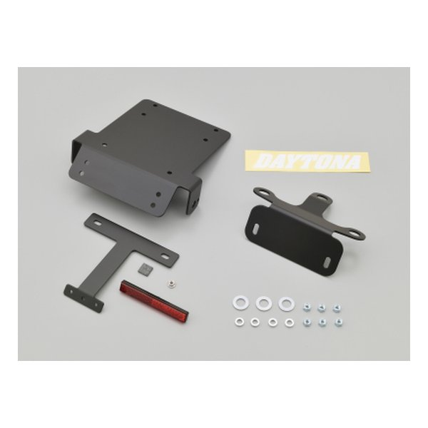 DAYTONA デイトナフェンダーレスKIT フェンダーレス車種別キット ゼファー1100/RS 92〜06 D74299(2348586)代引不可 送料無料