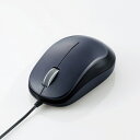 【25日は24時間限定クーポン配布】ELECOM エレコムBlueLEDマウス EPRIM 有線 3ボタン ブラック M-Y8UBBK(2467133)代引不可