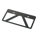 【30日限定クーポン配布】DAYTONA デイトナ軽量ナンバープレートスタビライザー リフレクター無し L 126cc以上用 ブラック D99678(24921...