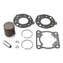 【9日20時~限定クーポン!】DAYTONA デイトナビッグボアキット補修関連 ビッグボア用 ピストンキット STD Φ47 D13138(2101724)代引...