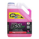 【9日20時〜限定クーポン!】KIJIMA キジマKEMITECクーラントハイクオリティ LLC 2.2L ピンク ZKM-HQ201(2494486)送料無料