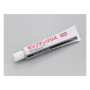【9日20時〜限定クーポン!】DAYTONA デイトナ潤滑ケミカル モリブデングリス 50g D17683(2505464)送料無料