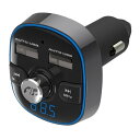 【15日限定クーポン配布】Kashimura カシムラBluetooth FMトランスミッター フルバンド USB2ポート 4.8A 自動IC搭載 KD-210(2568840)代引不可 送料無料